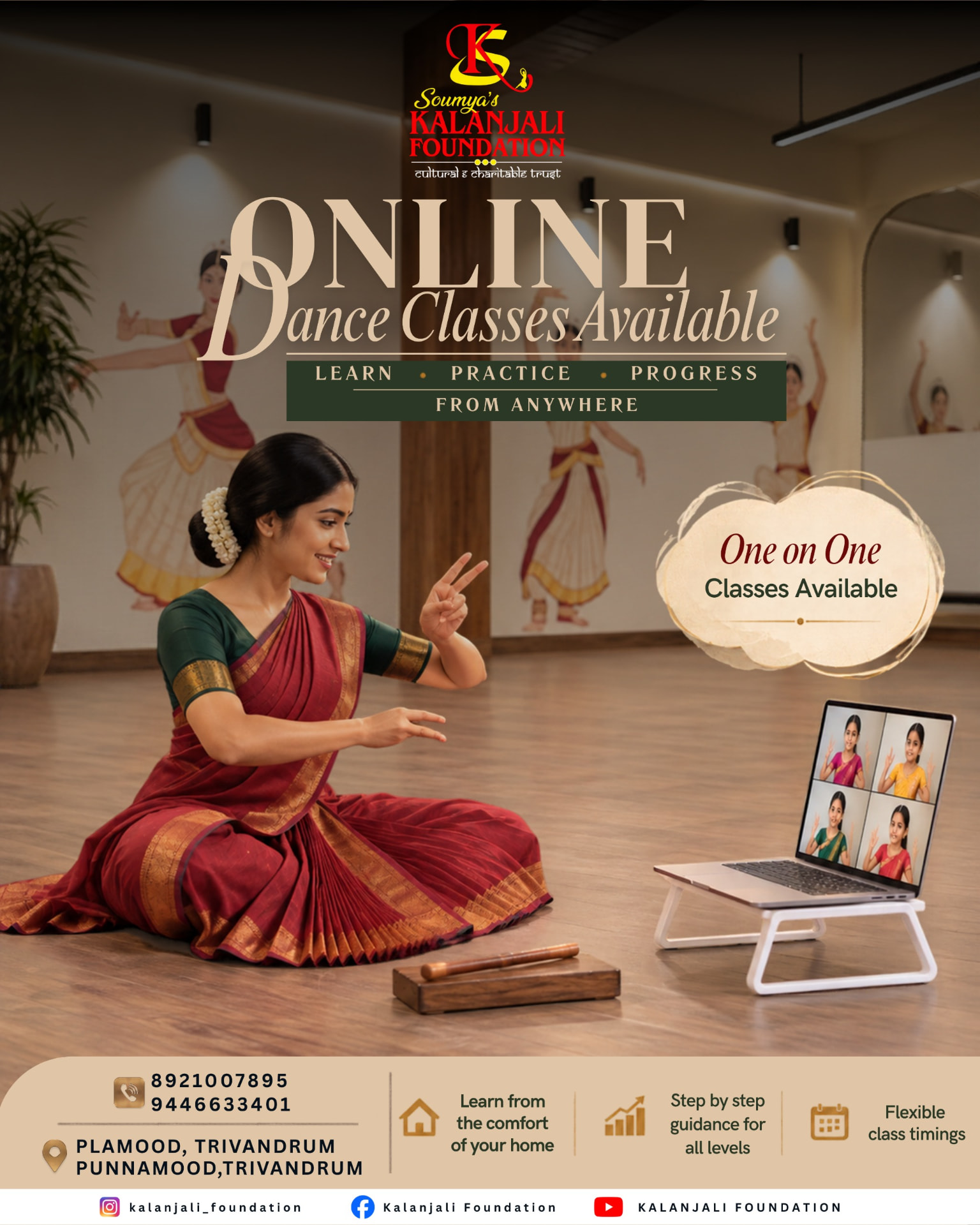 Online dance classes poster