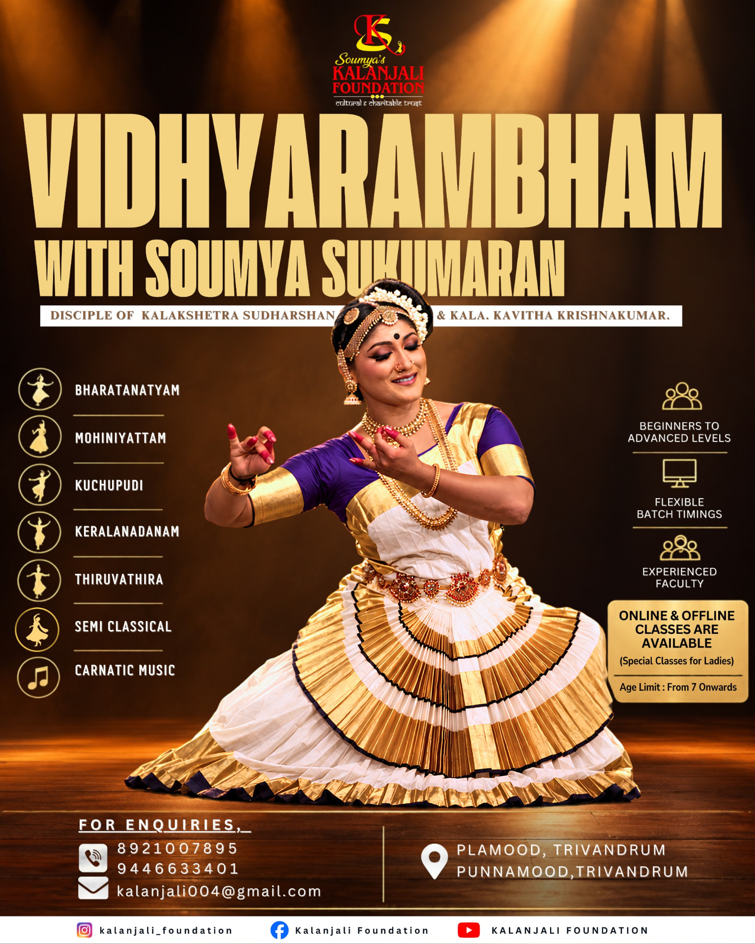 Vidhyarambham with Soumya Sukumaran poster