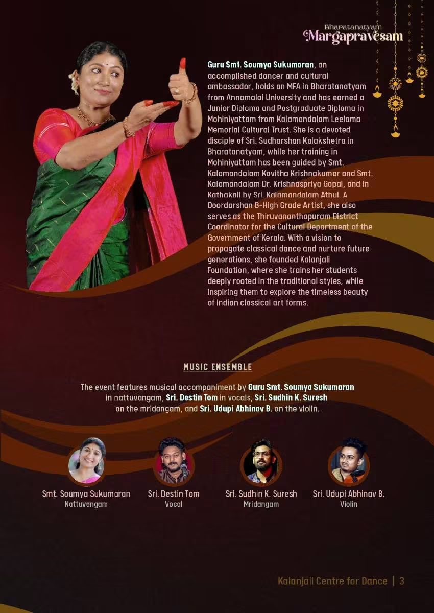 Guru Soumya Sukumaran and accompanying artistes