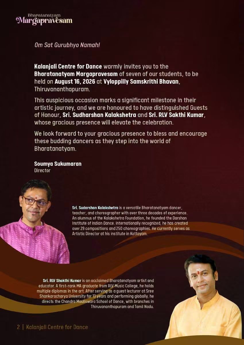 Invitation and guests of honour