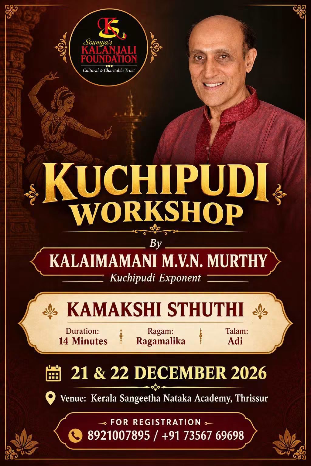Poster: Kuchipudi Workshop