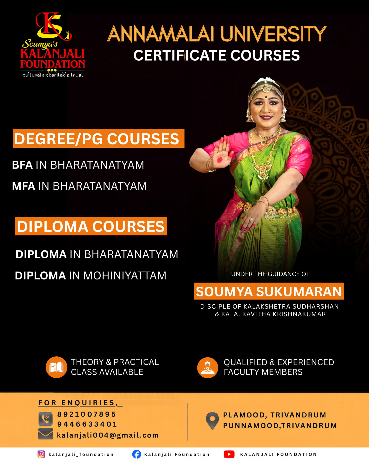 Annamalai University certificate courses poster