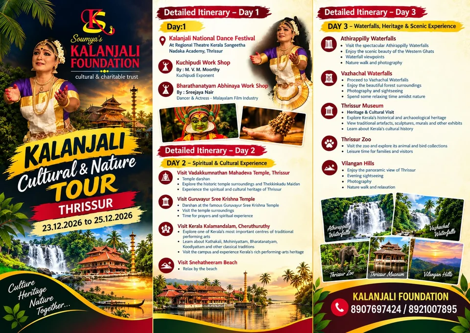Kalanjali Cultural & Nature Tour — photograph